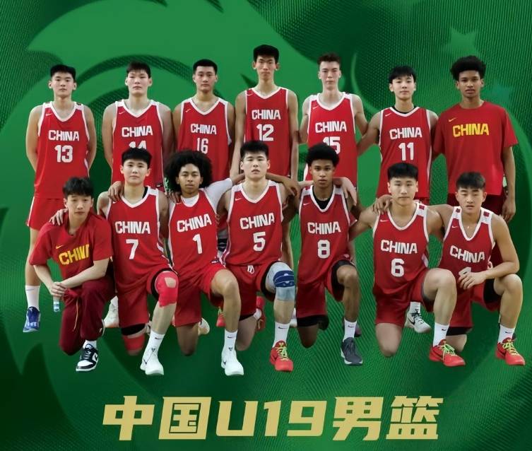 新利体育-包含U19男篮世界杯6月28日打响中国队连战强敌的词条