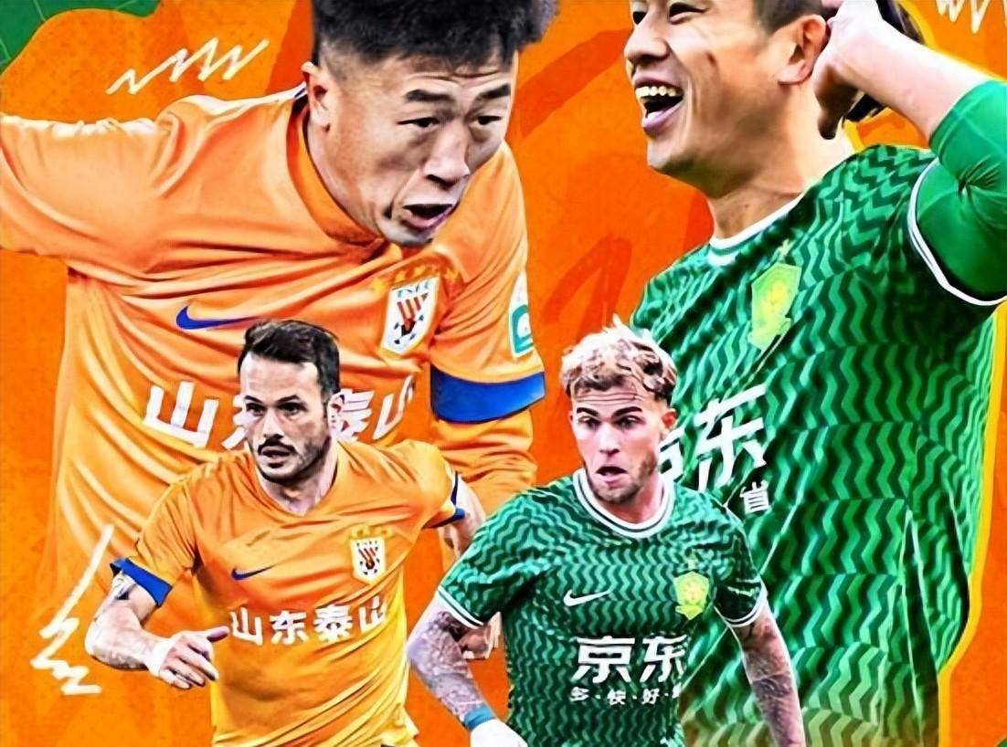 新利体育-中超大乱，申花摔倒，海港迷失，国安闷声发财！的简单介绍