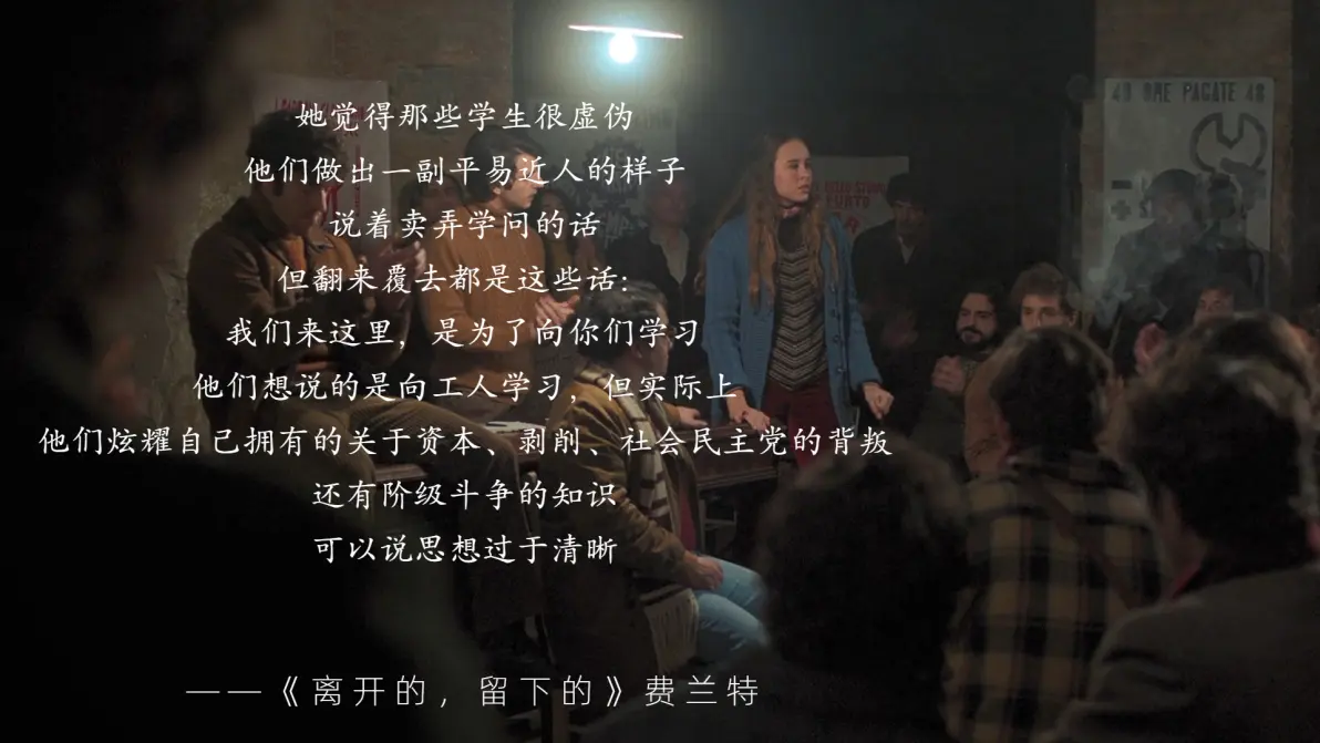 新利体育-揭秘那不勒斯胜利背后的故事(那不勒斯是谁)