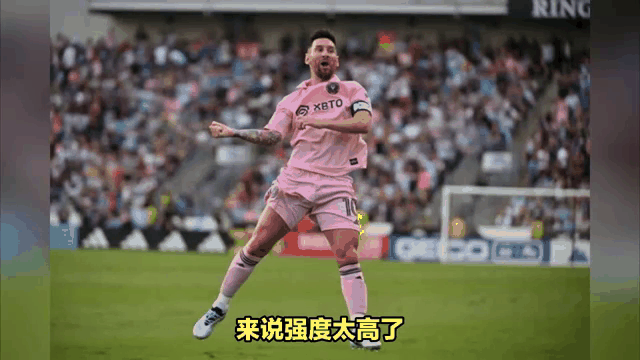 新利体育-人和客场获胜，表现出众(人和客场获胜,表现出众的句子)