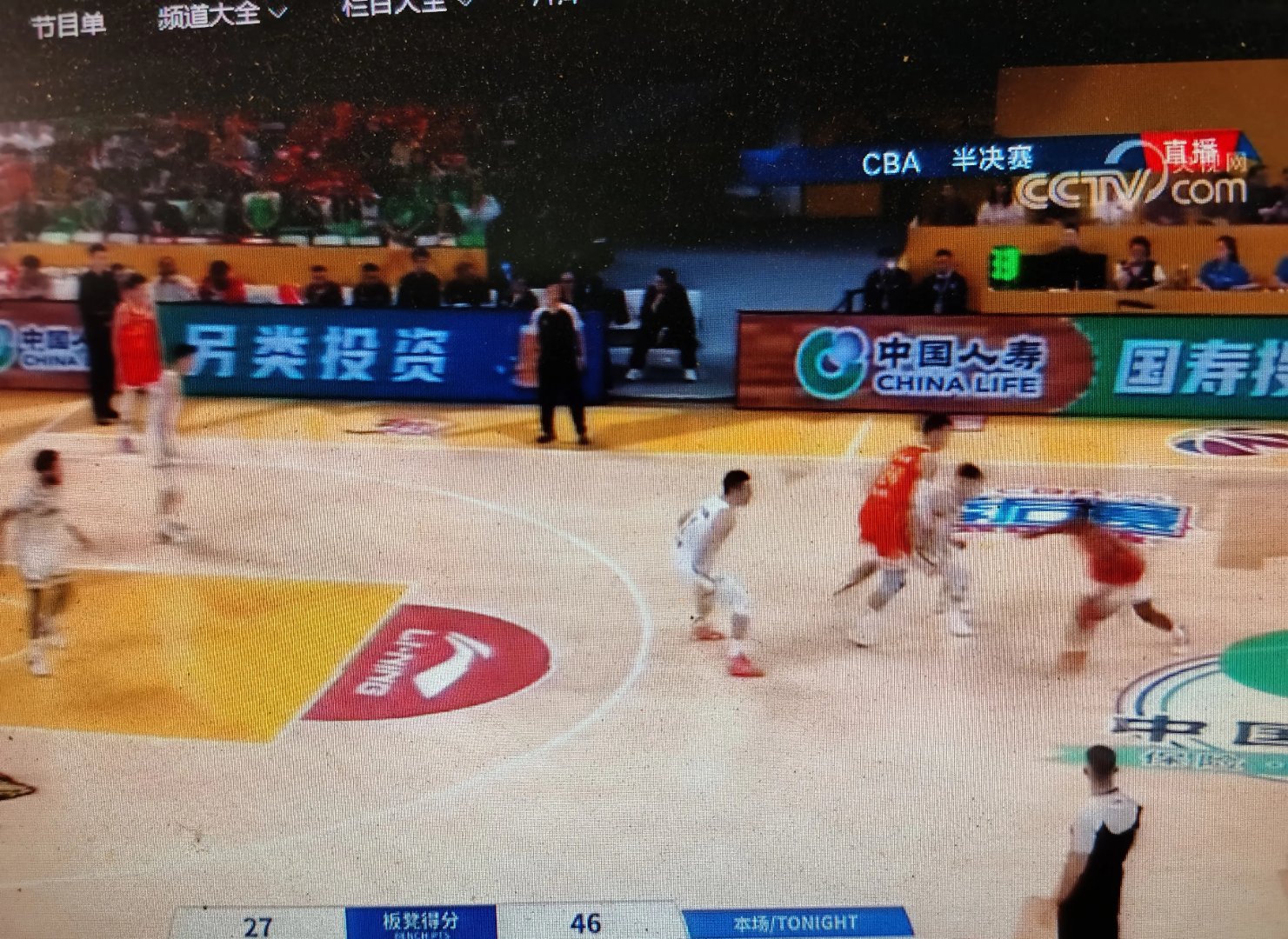 新利体育-关于辽宁主场击败福建，保持稳定表现的信息