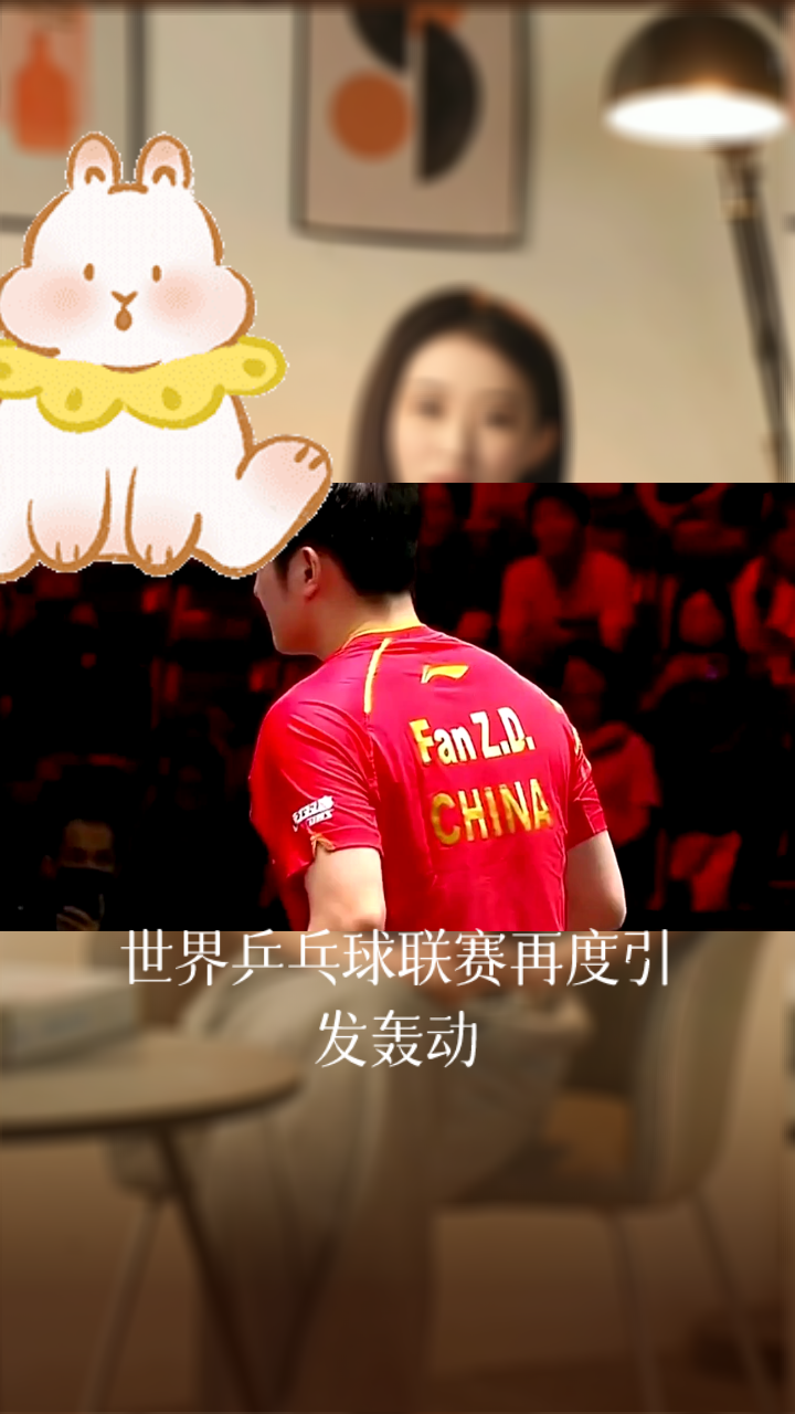 关于东南亚国家篮球联赛迎来决赛，激烈角逐引发轰动的信息